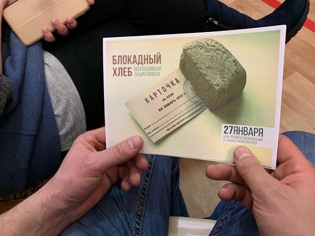 IMG 20210127 WA0010