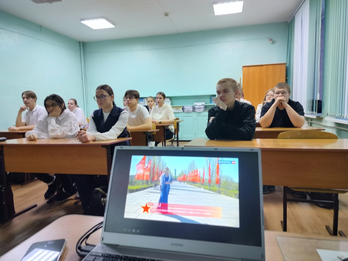 IMG20260202082953