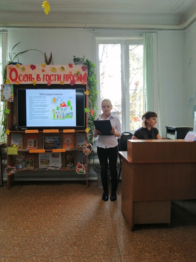 IMG 20191007 104115